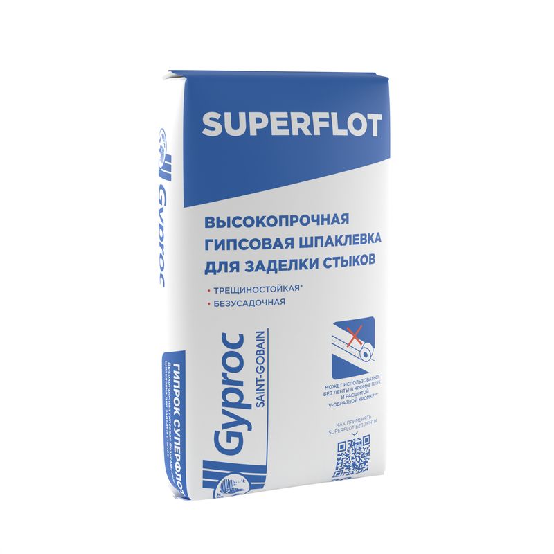 картинка Гипрок Суперфлот 20кг гипсовая шпатлевка от базы строительно-отделочных материалов